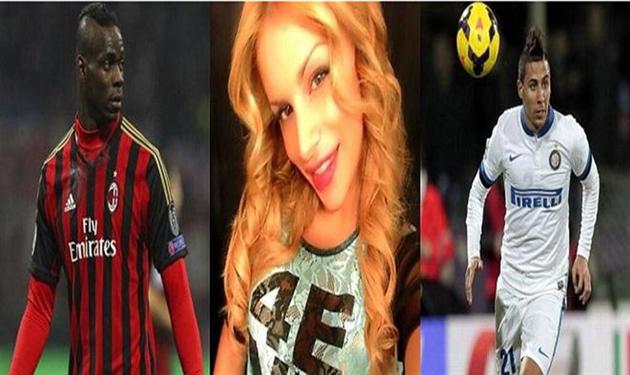 تايدر وبالوتيللي